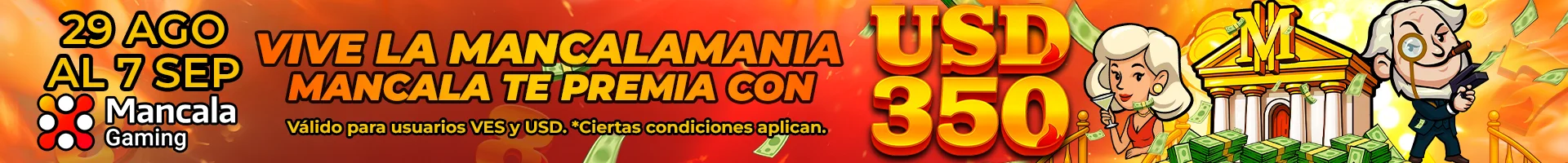 Banner Playson